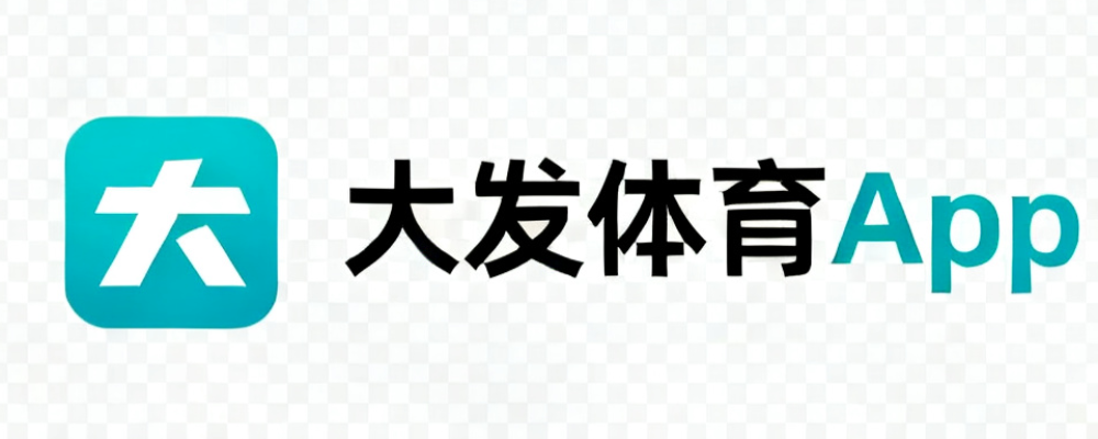 大发体育App